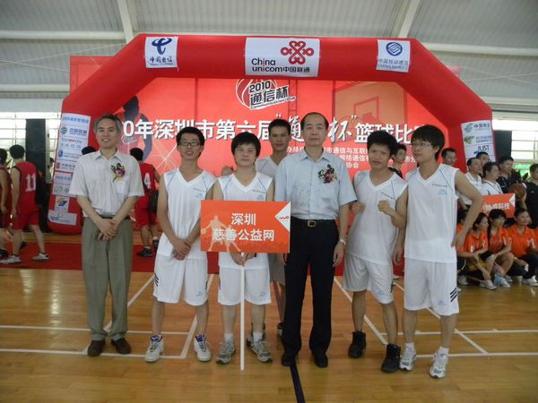 深圳市第六届“通信杯”篮球比赛剪影